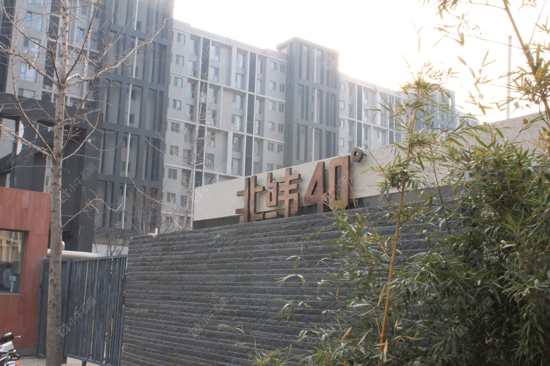 北京北纬40度一期小区_北纬40度一期小区null