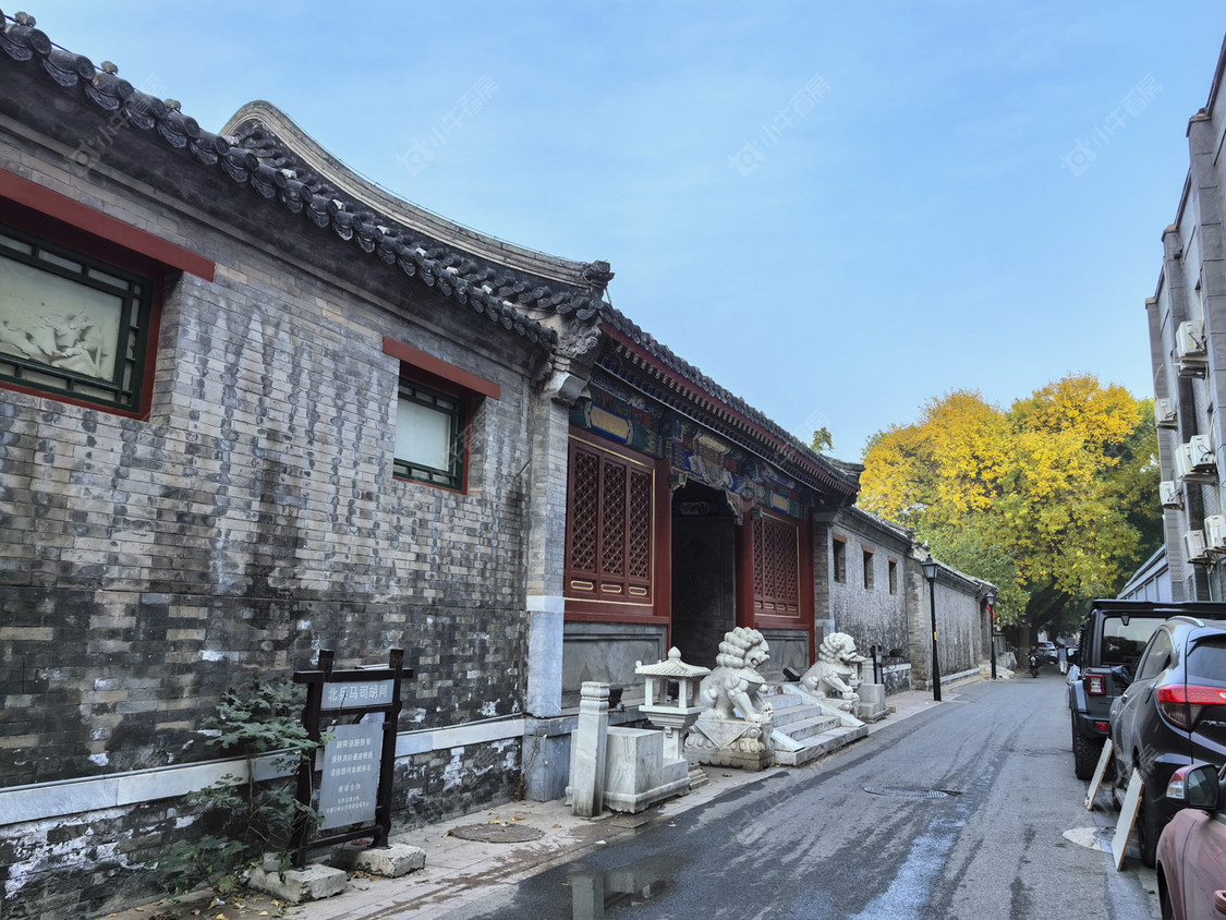 北京北兵马司胡同小区_北兵马司胡同小区null
