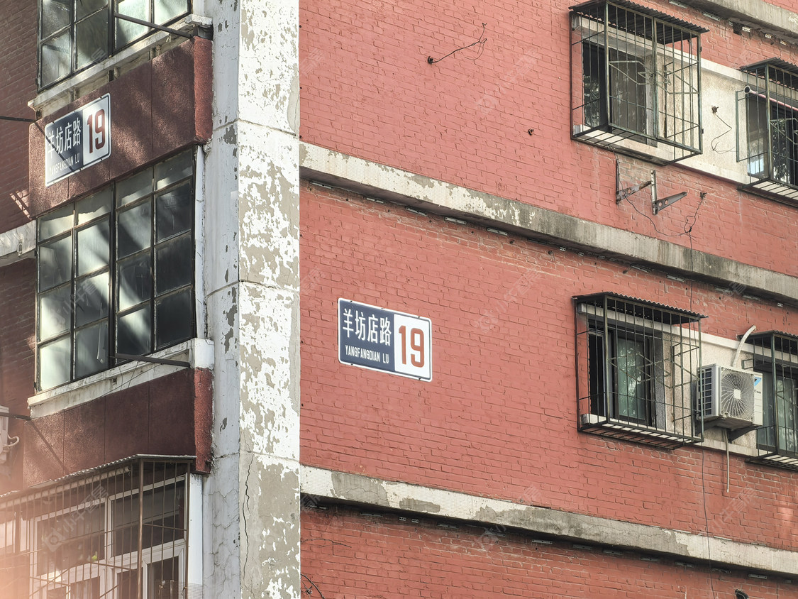 北京铁医新楼小区_小牛看房