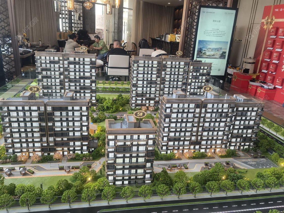 北京帅府京彩世界在售新楼盘null
