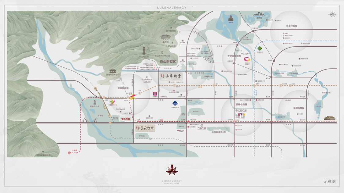 北京中海·玉华玖章在售新楼盘null