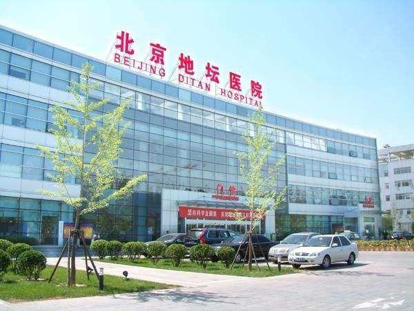 北京中铁诺德阅墅小区_中铁诺德阅墅小区null