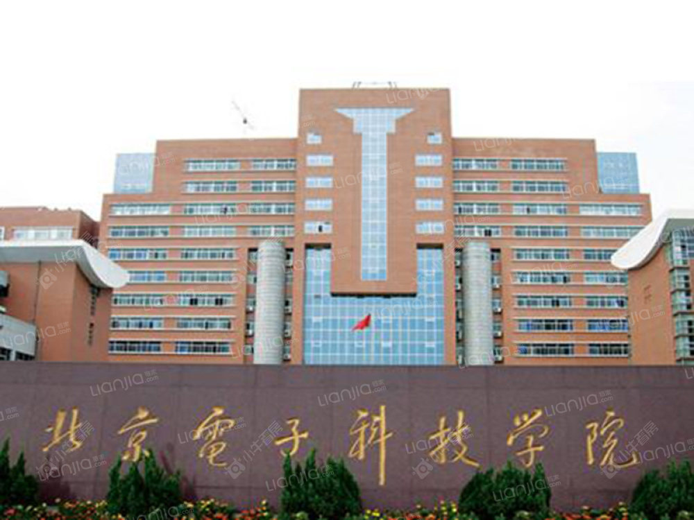 北京保利佲悦大都汇商业小区_保利佲悦大都汇商业小区null