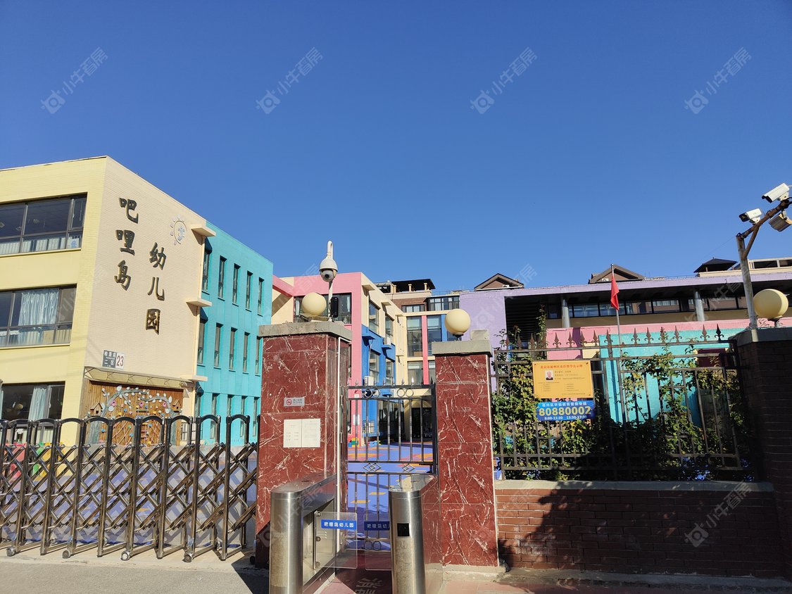 北京长安府小区_长安府小区null