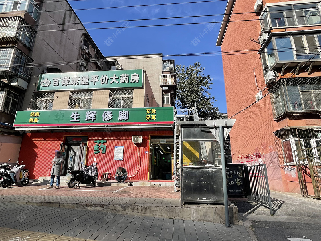 北京赵山供电局宿舍小区_小牛看房