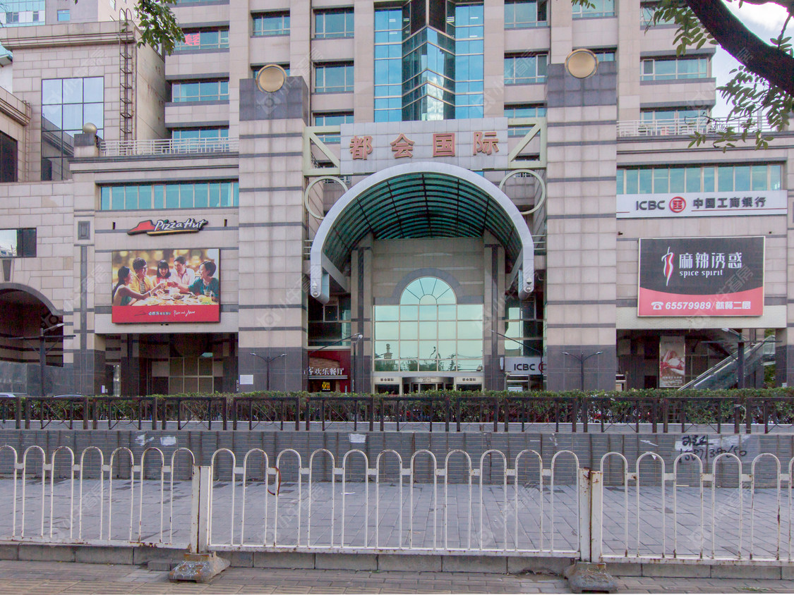 北京都会国际小区_小牛看房