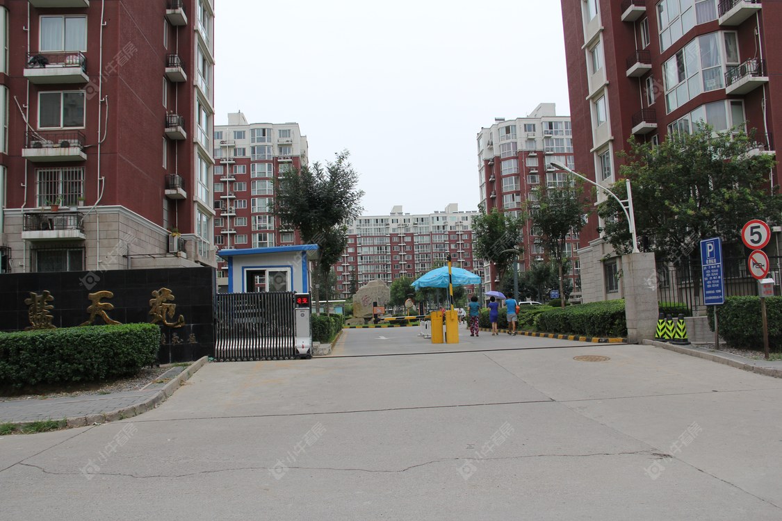 北京蓝天苑小区_蓝天苑小区null