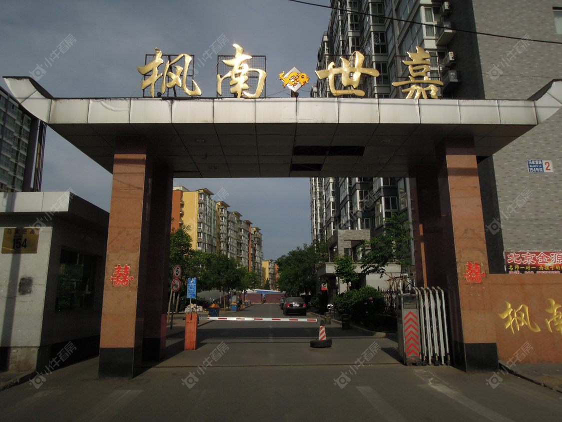北京枫南世嘉小区_枫南世嘉小区null