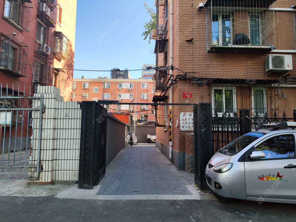 北京三里河东路甲10号院小区_小牛看房