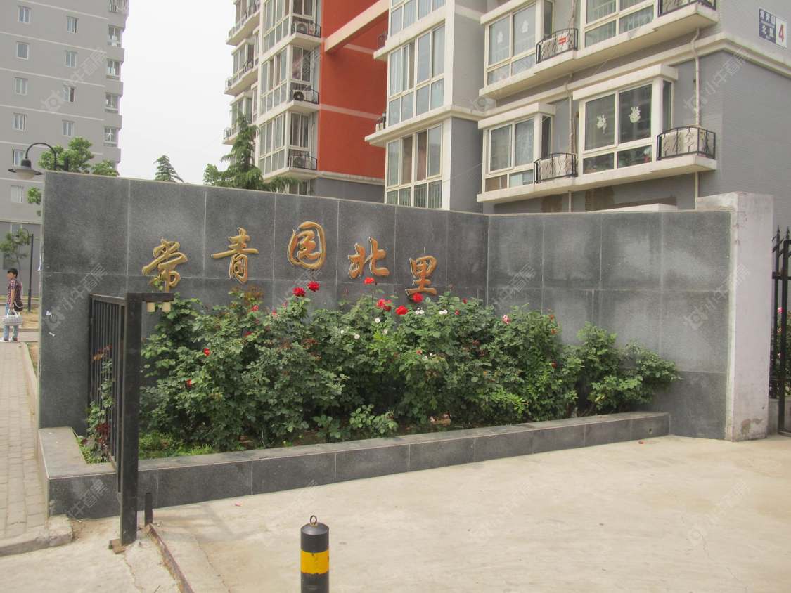 北京常青园北里小区_小牛看房