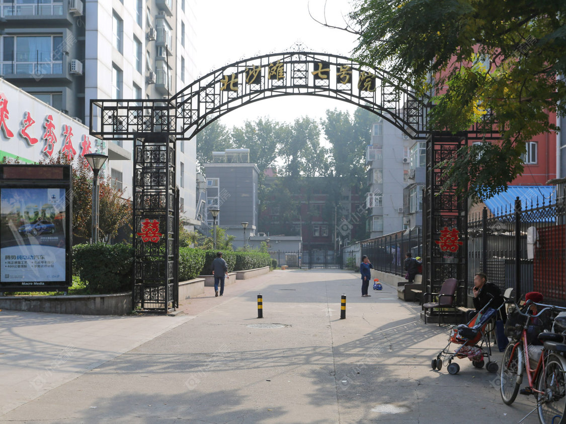 中天国际封面图_小牛看房