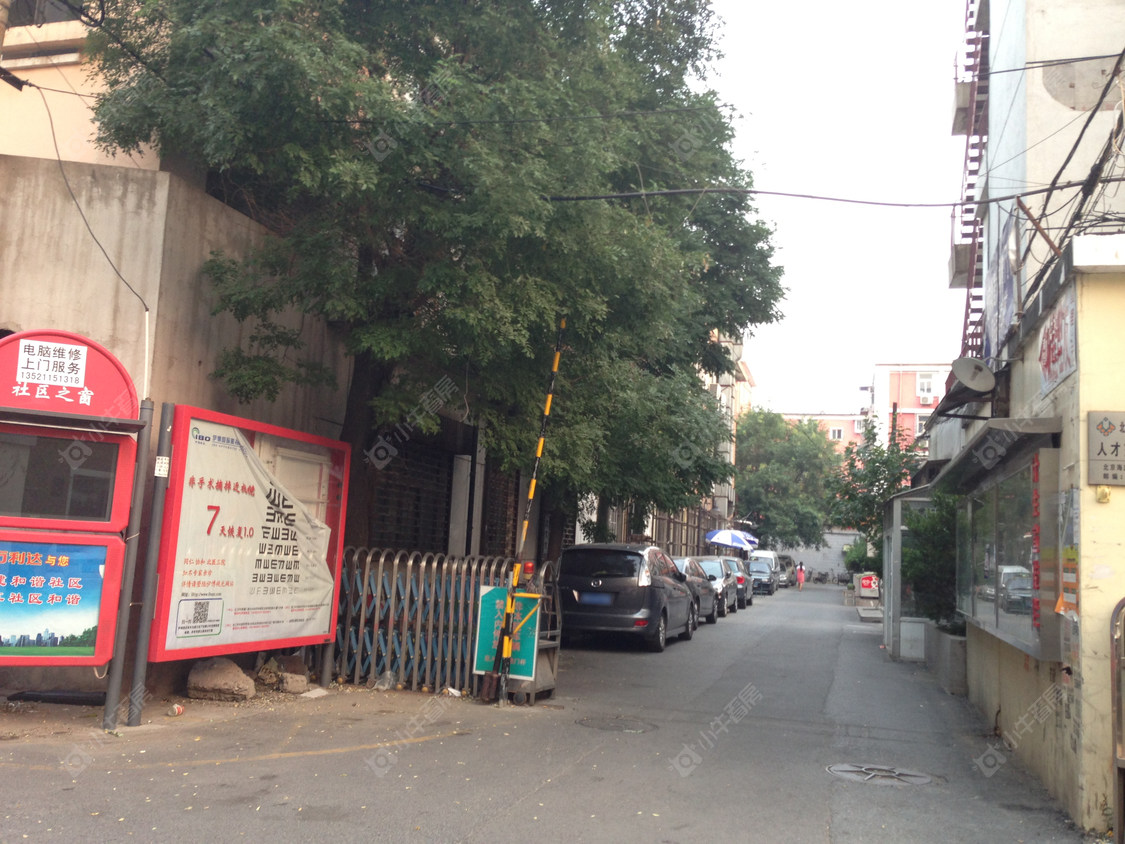 北京大柳树甲17号院小区_小牛看房