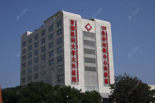 北京和悦春风小区_和悦春风小区null