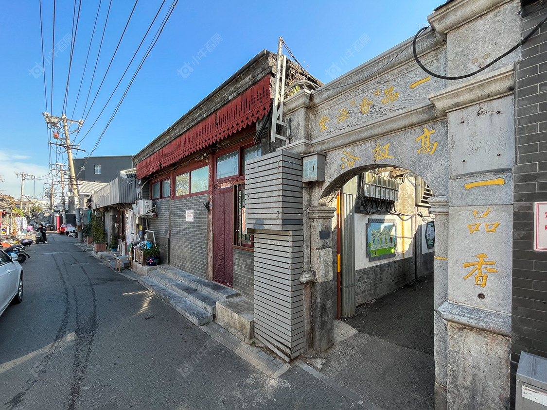 北京棕树斜街小区_棕树斜街小区null