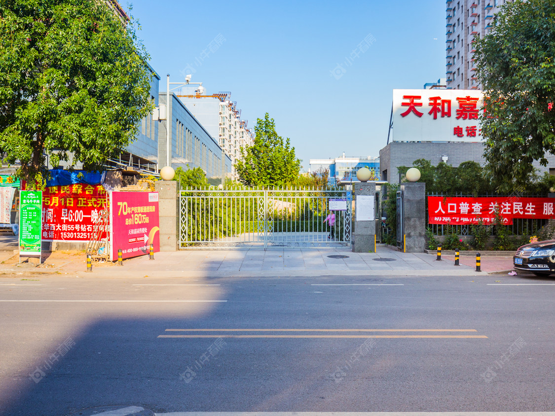 北京天合嘉园小区_天合嘉园小区null