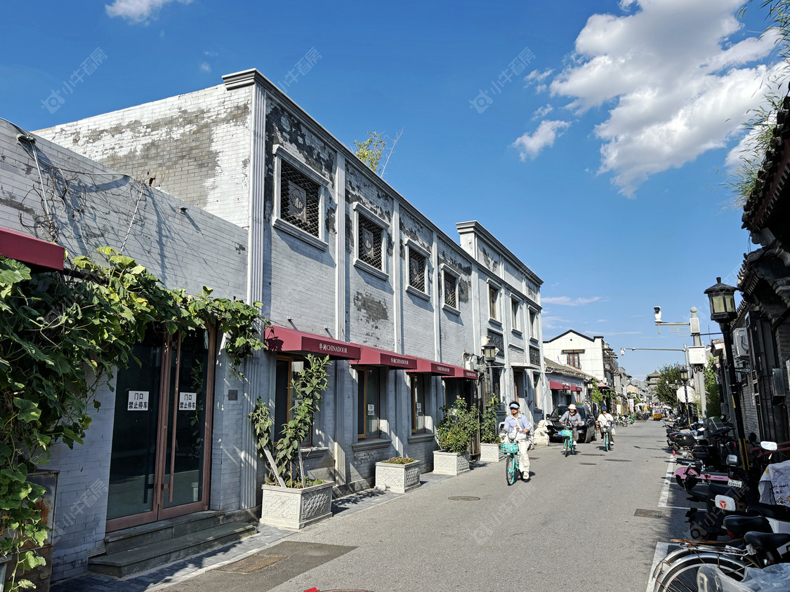 北京前门西河沿街小区_前门西河沿街小区null