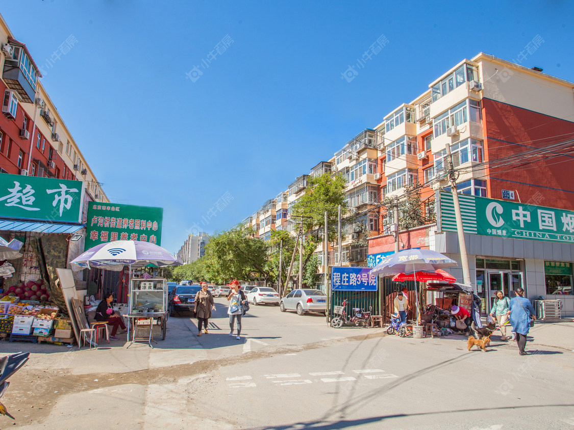 北京程庄路3号院小区_程庄路3号院小区null