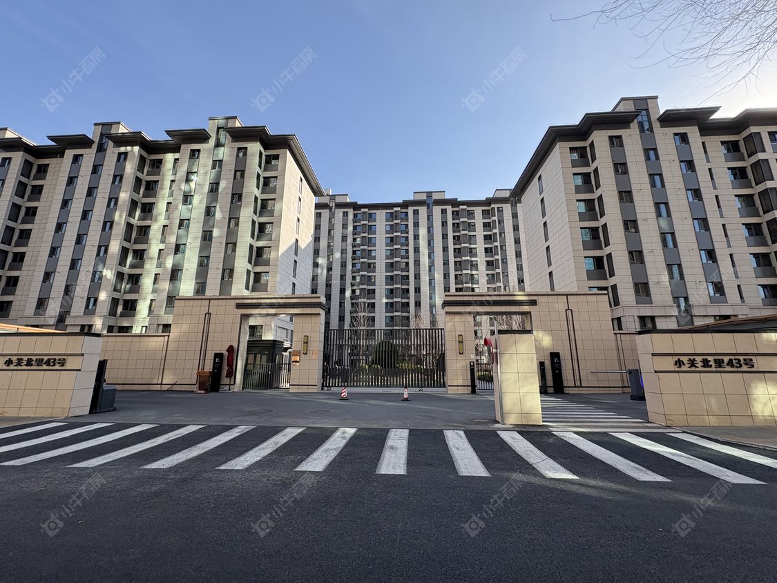 北京小关北里43号院小区_小关北里43号院小区null