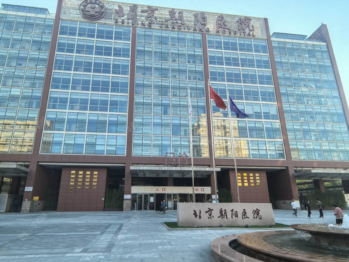北京白家庄北里小区_白家庄北里小区null
