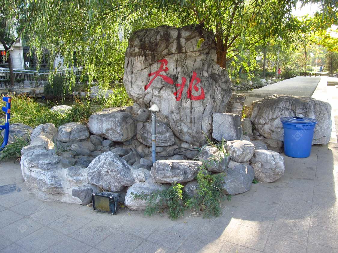 北京天兆家园小区_天兆家园小区null