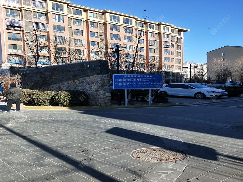 北京明德家园小区_小牛看房