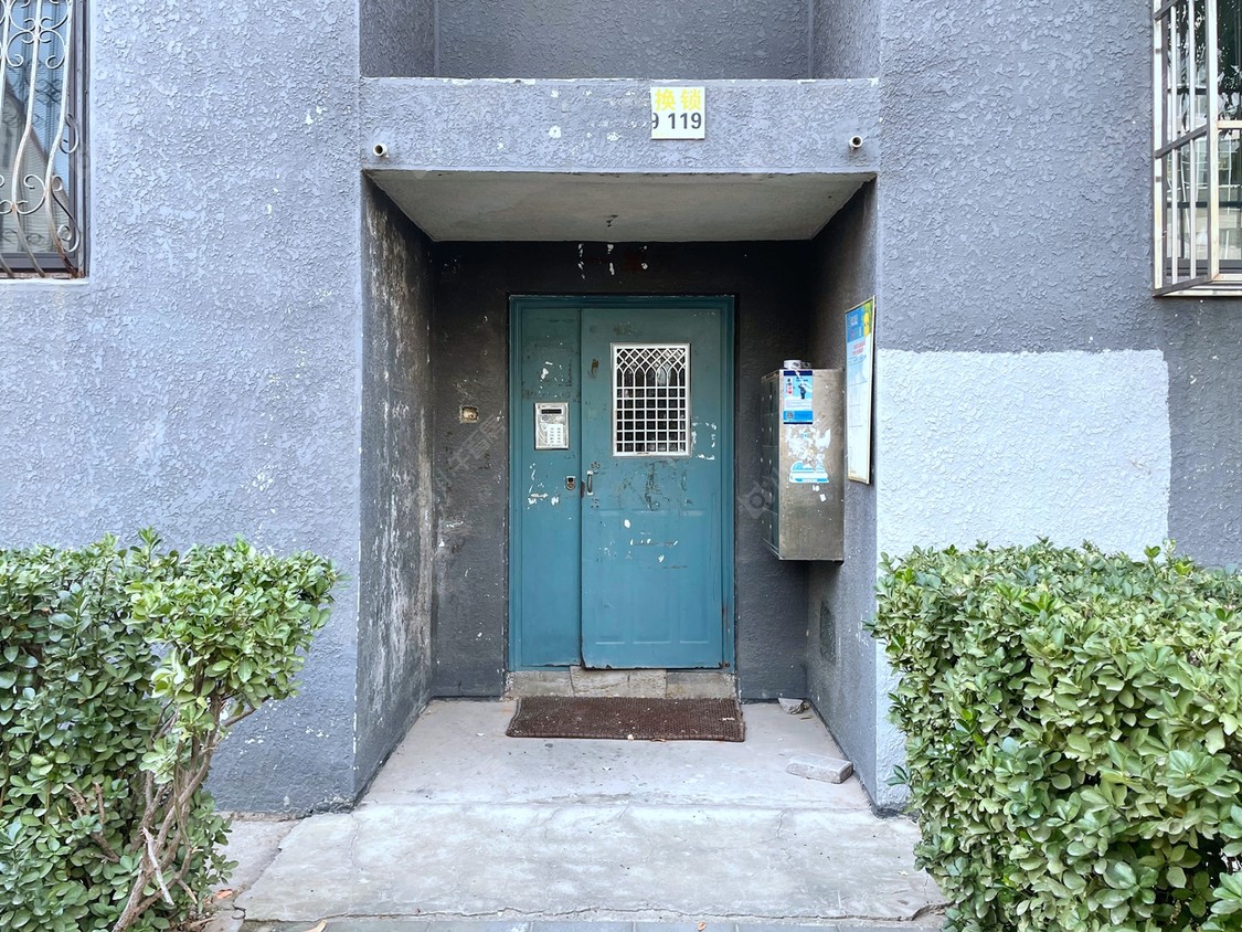 北京昌盛园四区小区_昌盛园四区小区null