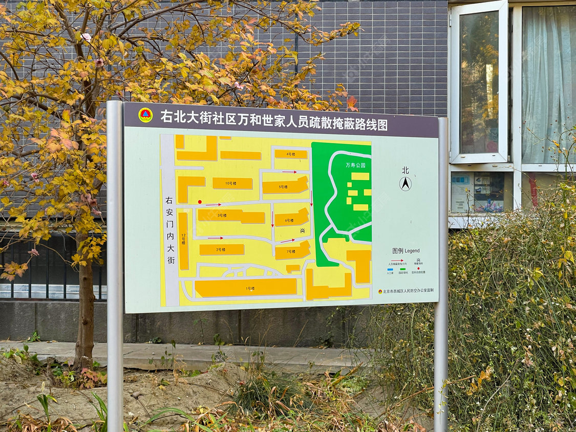 北京万和世家小区_万和世家小区null