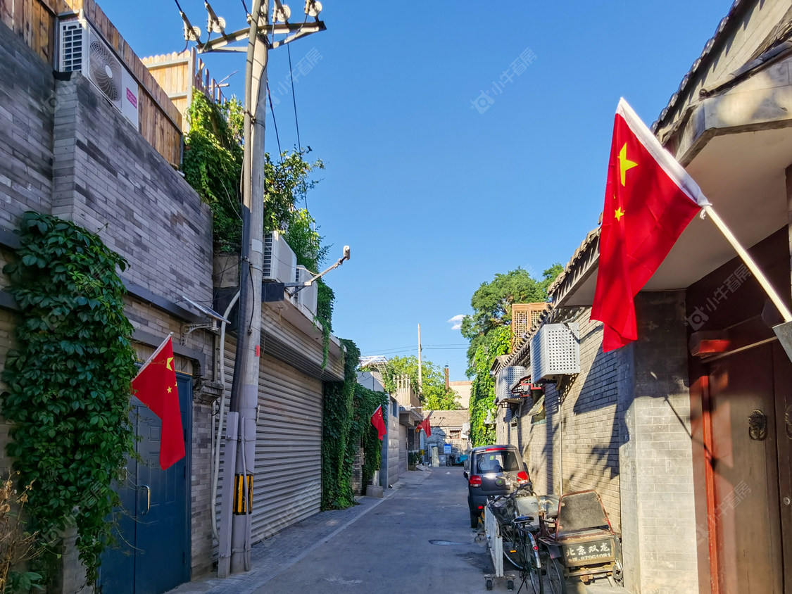 北京纱络胡同小区_纱络胡同小区null