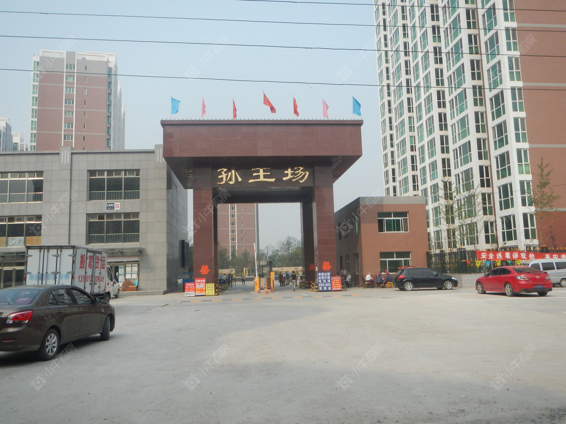 北京孙王场小区小区_孙王场小区小区null