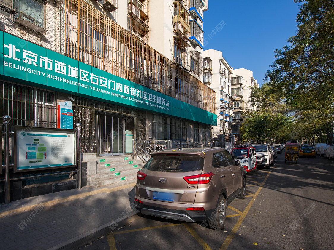 北京右安门内西街1号院小区_右安门内西街1号院小区null