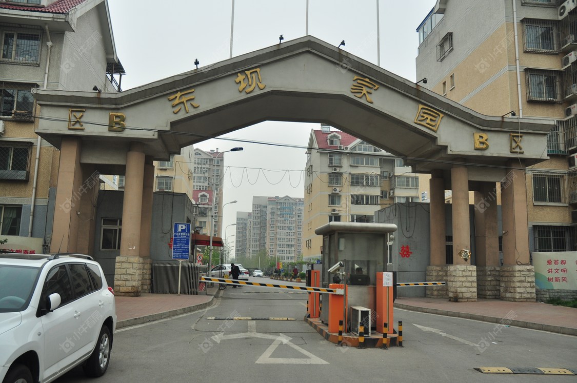 北京东坝家园B区小区_东坝家园B区小区null