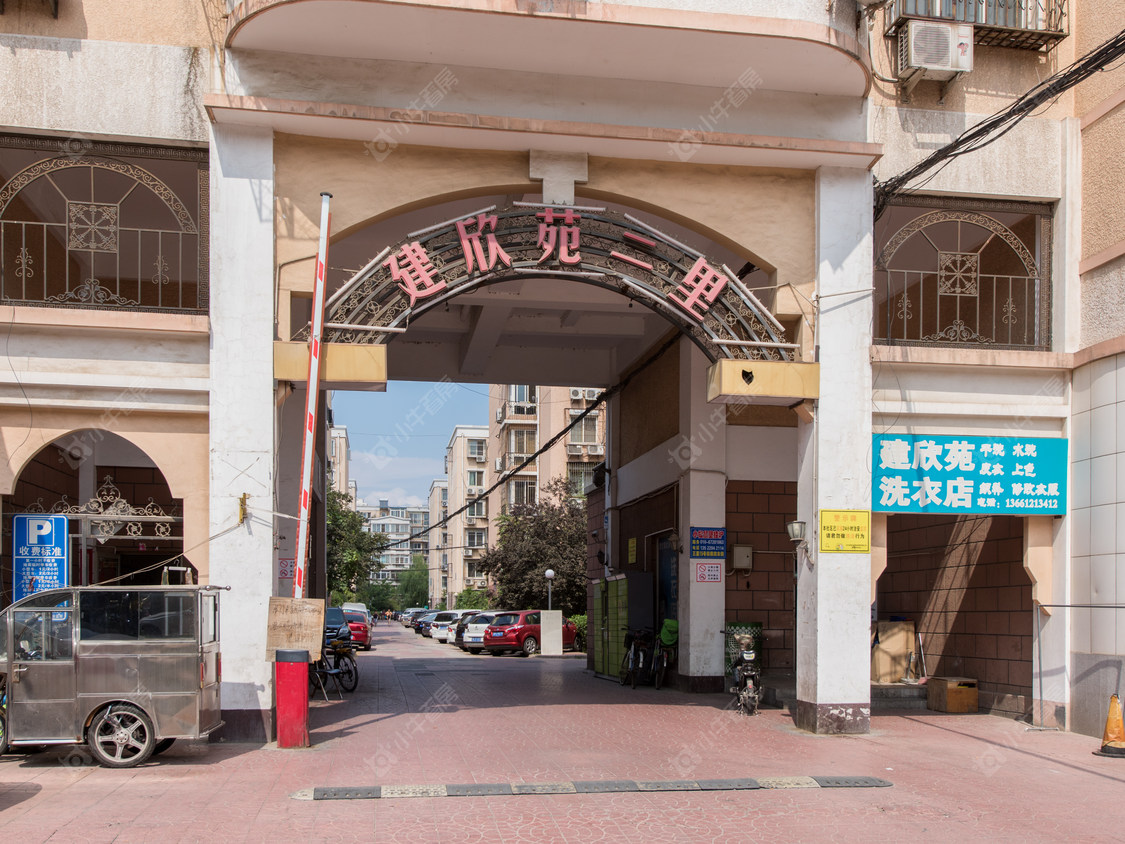 北京建欣苑二里小区_建欣苑二里小区null