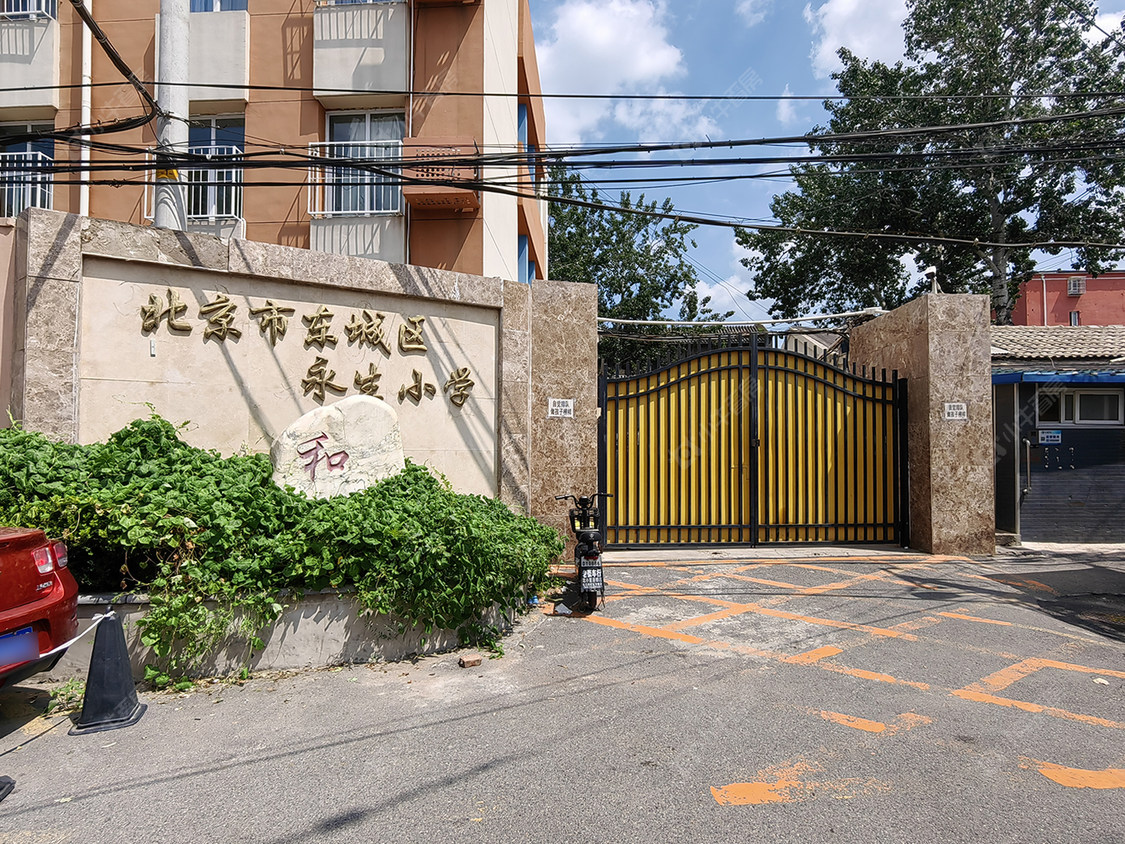 北京笔杆胡同小区_小牛看房