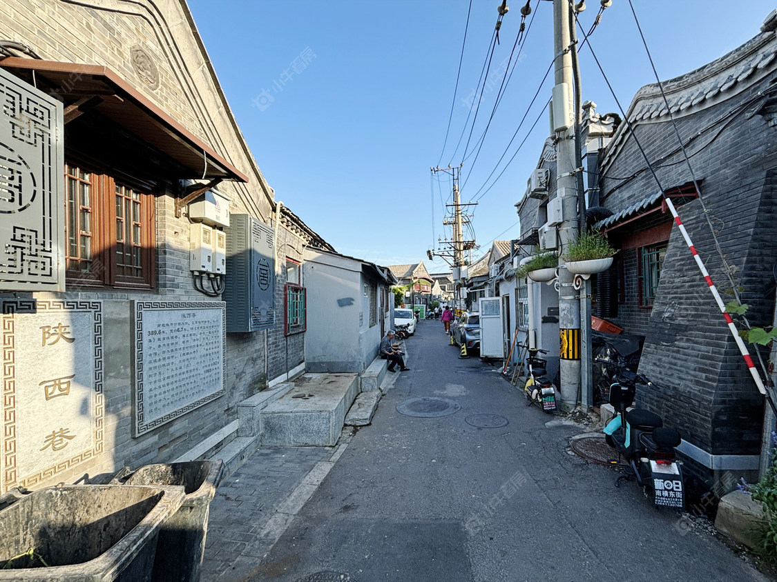 北京陕西巷小区_陕西巷小区null
