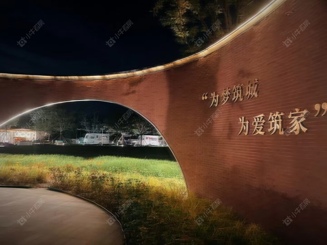 北京北京城建国誉燕园一期在售新楼盘null