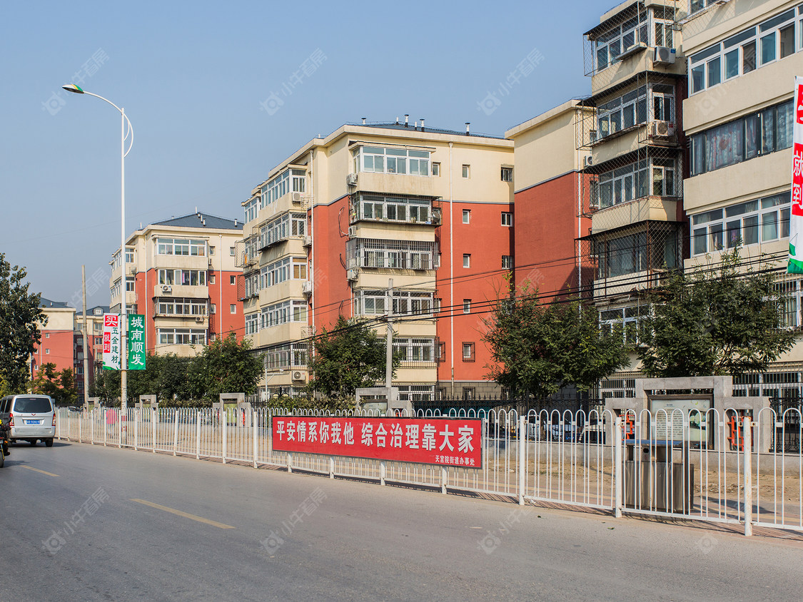 北京海子角南里小区_海子角南里小区null
