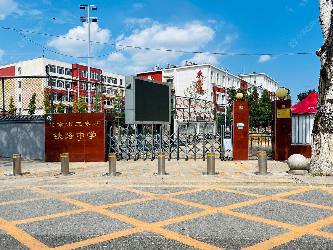 北京三家店华北路小区_小牛看房