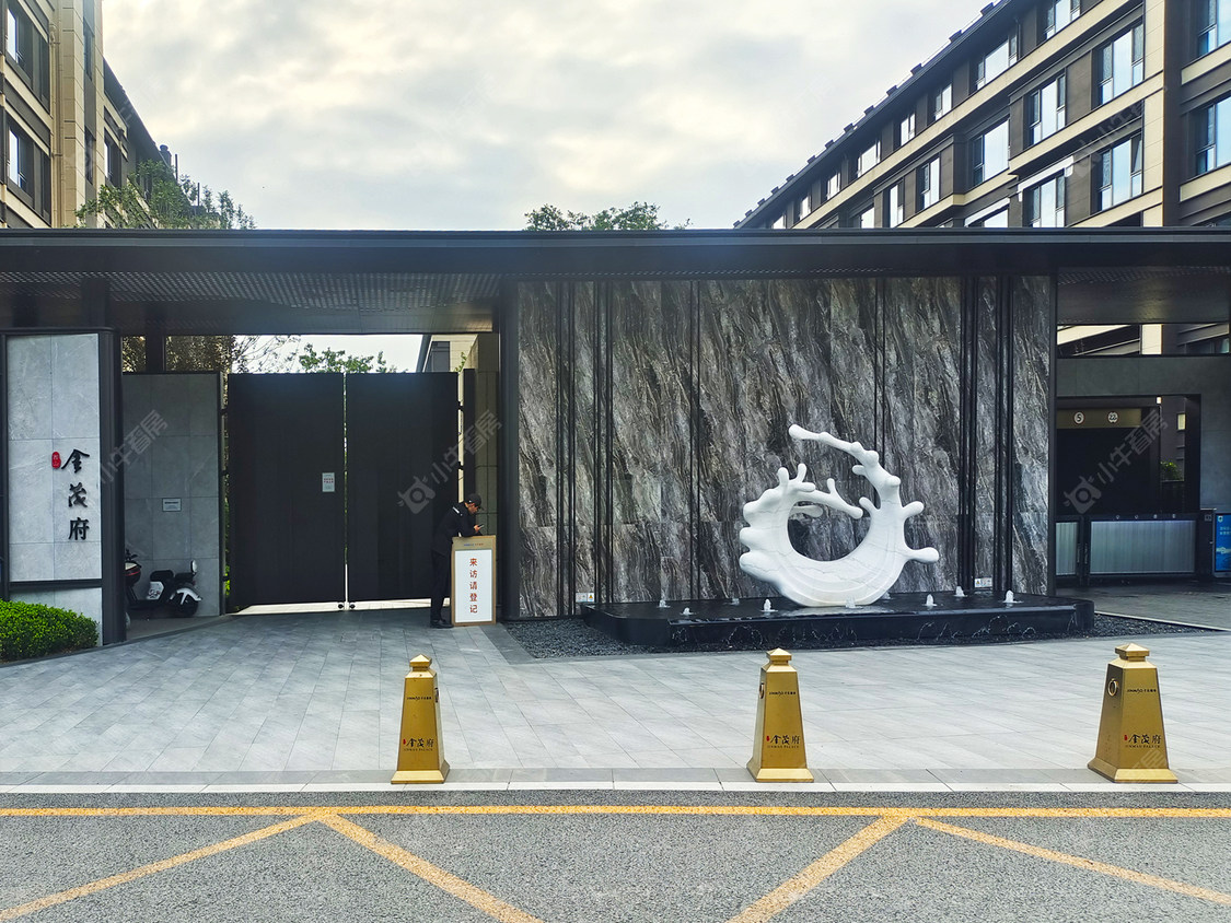 北京西山金茂府在售新楼盘null