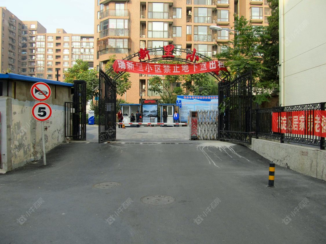 北京瑞新里小区小区_瑞新里小区小区null