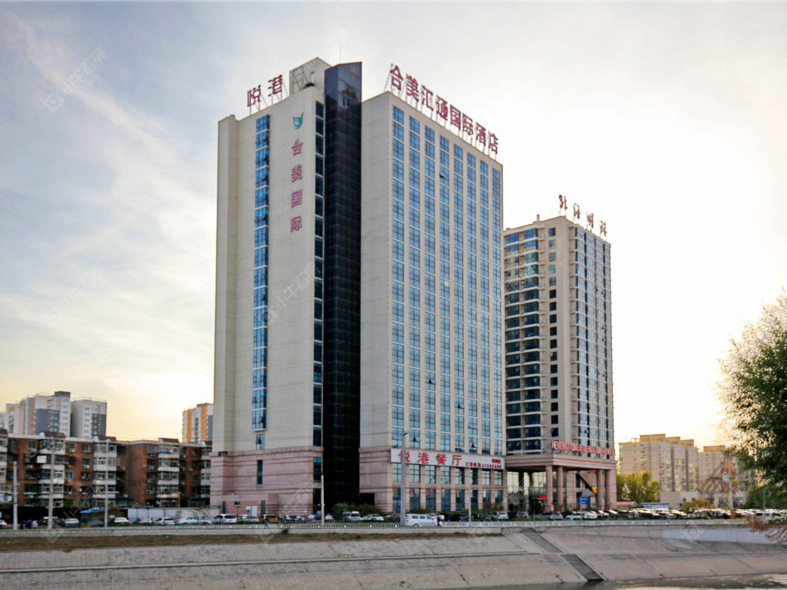 北京滨水动漫城小区_滨水动漫城小区null
