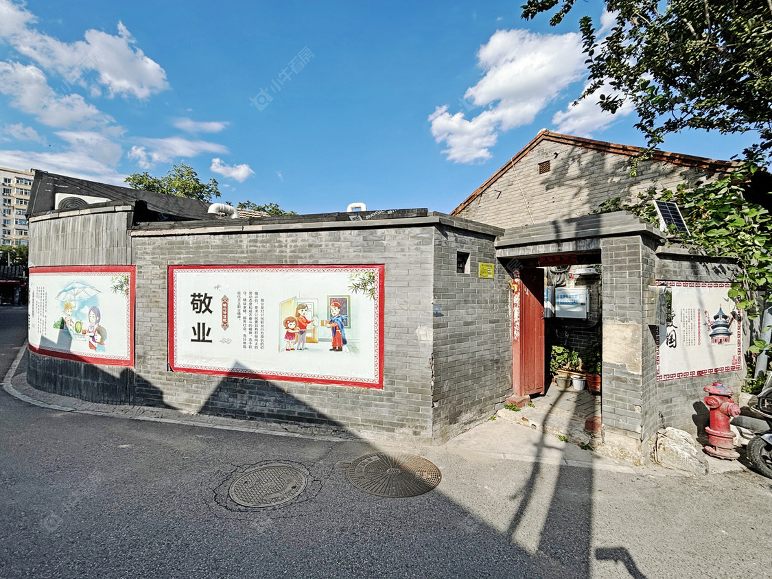 北京佘家胡同小区_佘家胡同小区null