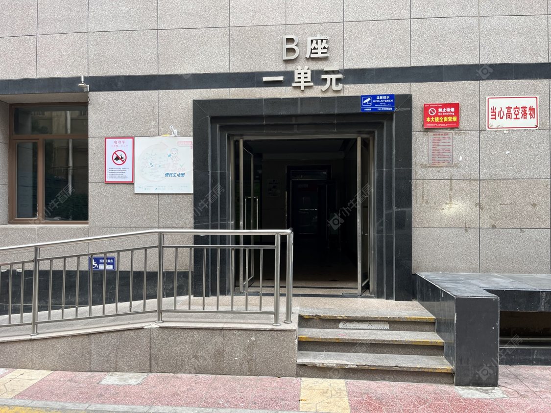 北京嘉业大厦一期小区_嘉业大厦一期小区null