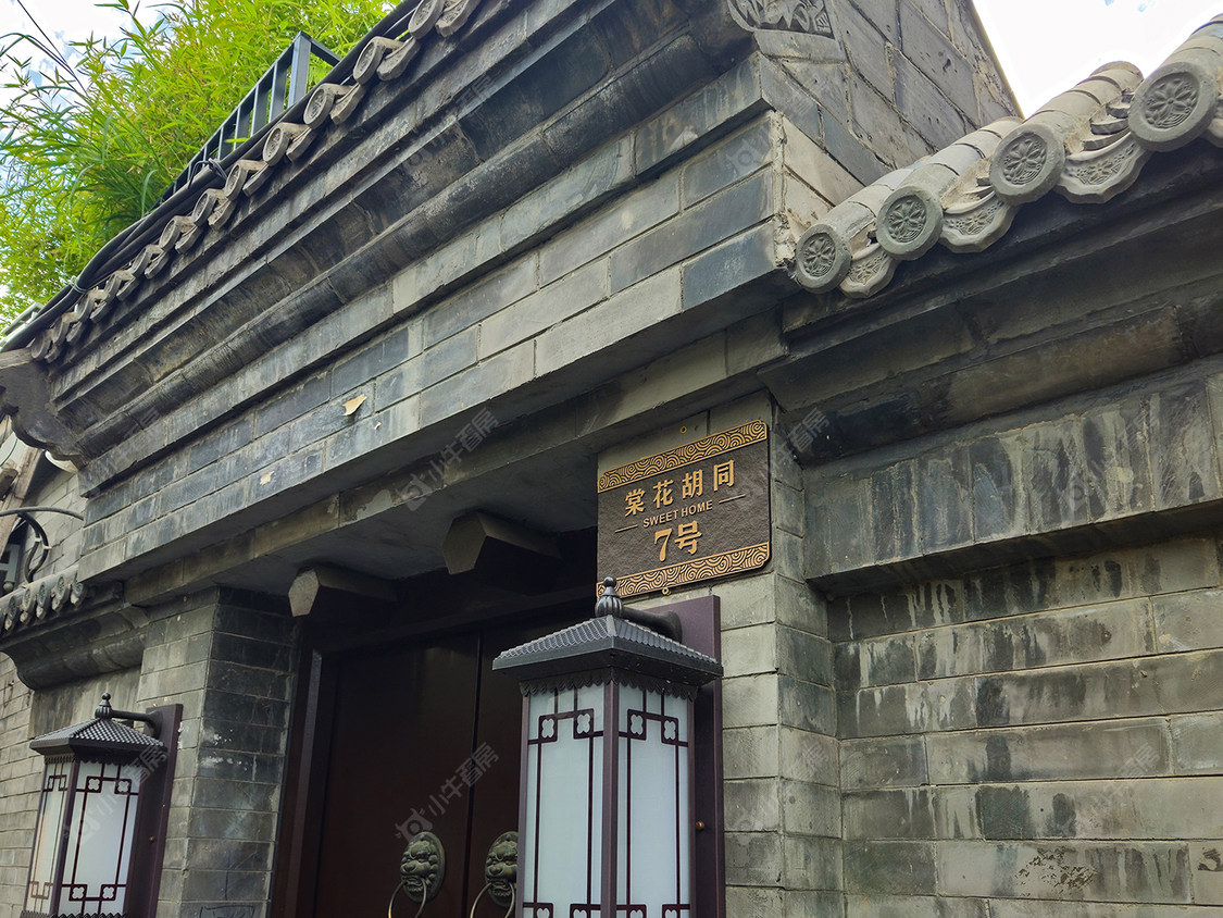 北京棠花胡同小区_小牛看房