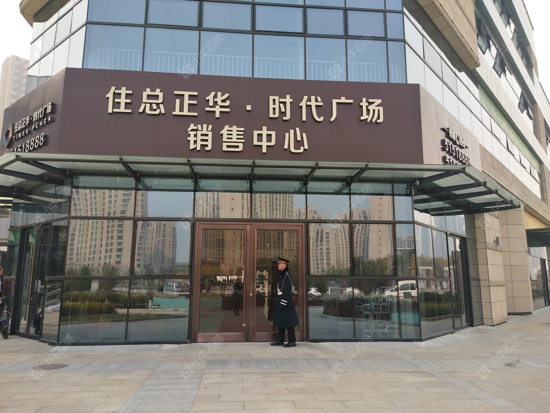 北京住总正华·时代广场小区_住总正华·时代广场小区null