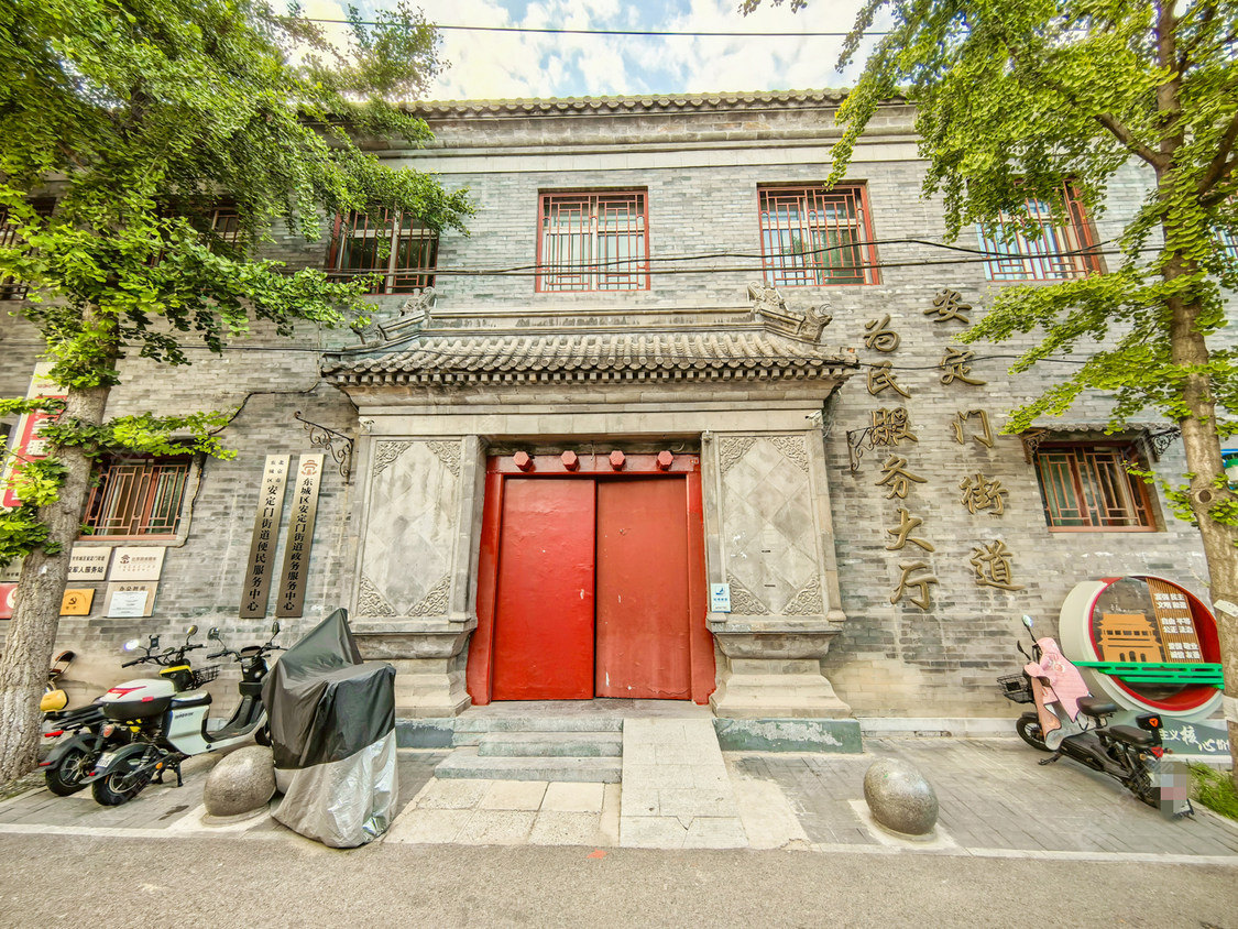 北京分司厅胡同小区_小牛看房