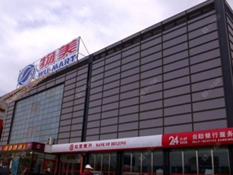 北京北辰红橡墅在售新楼盘null