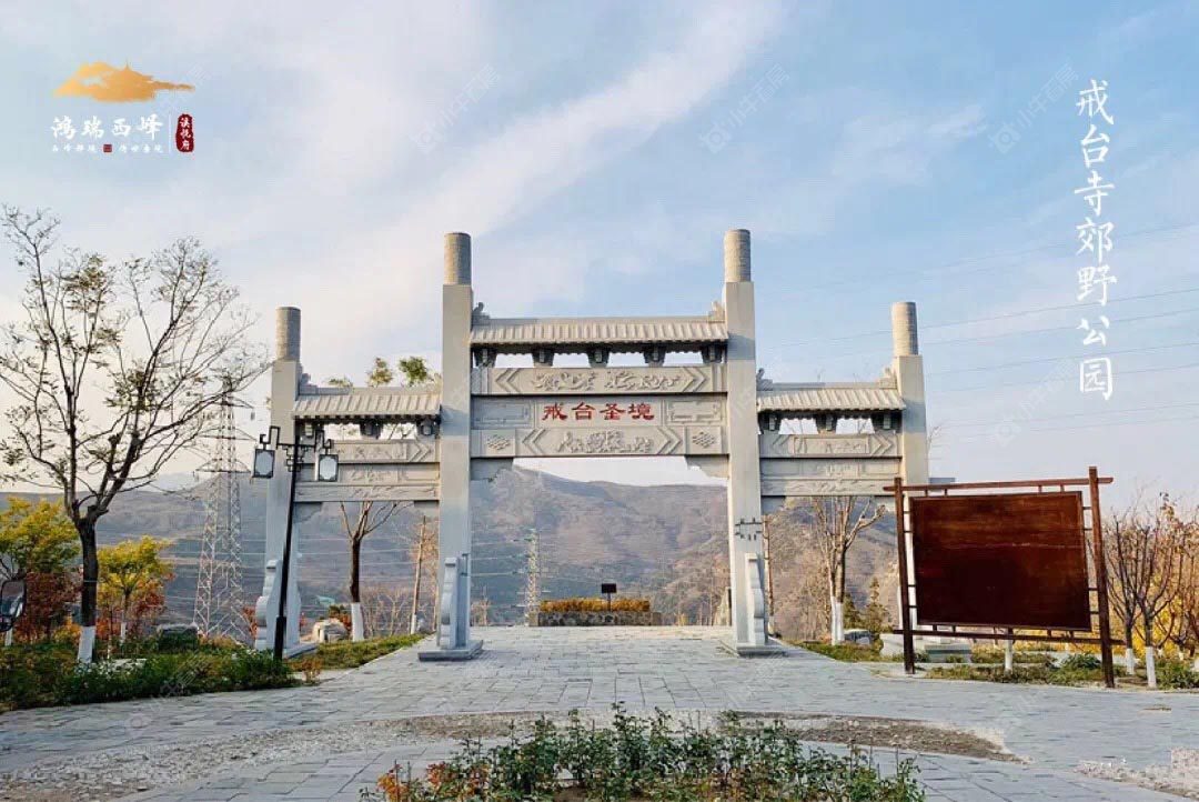 北京泷悦玖宸在售新楼盘null