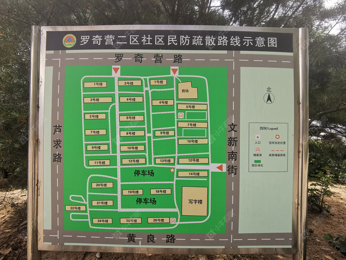 北京联港嘉园C区小区_联港嘉园C区小区null