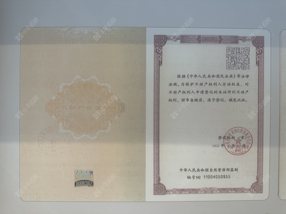 北京京投发展·北熙区小区_京投发展·北熙区小区null