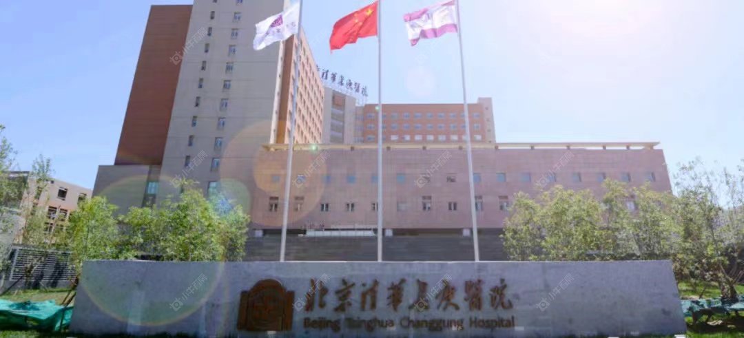 北京御汤山熙园在售新楼盘null